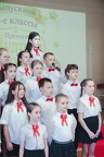 IMG 1530